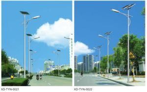 Solar LED Street Lightings