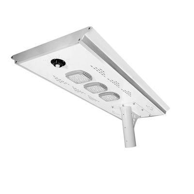 LED Integrated All in One LED Solar Street Lamp