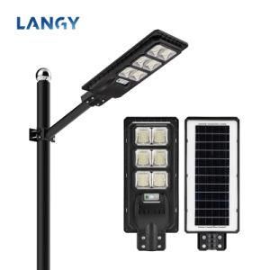 150W 200W Super Brightness Waterproof IP65 Solar LED Street Light