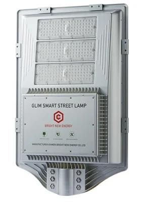 All in One LED Integrated Solar Street Light