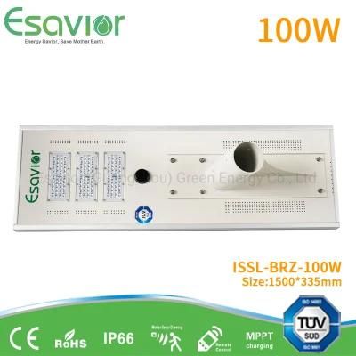 100W Solar LED/ Solar Street/LED Solar Street/Integrated Solar Street/All in One Solar Street Lamp/Light 40W/50W/60W/80W/100W/120W/200W