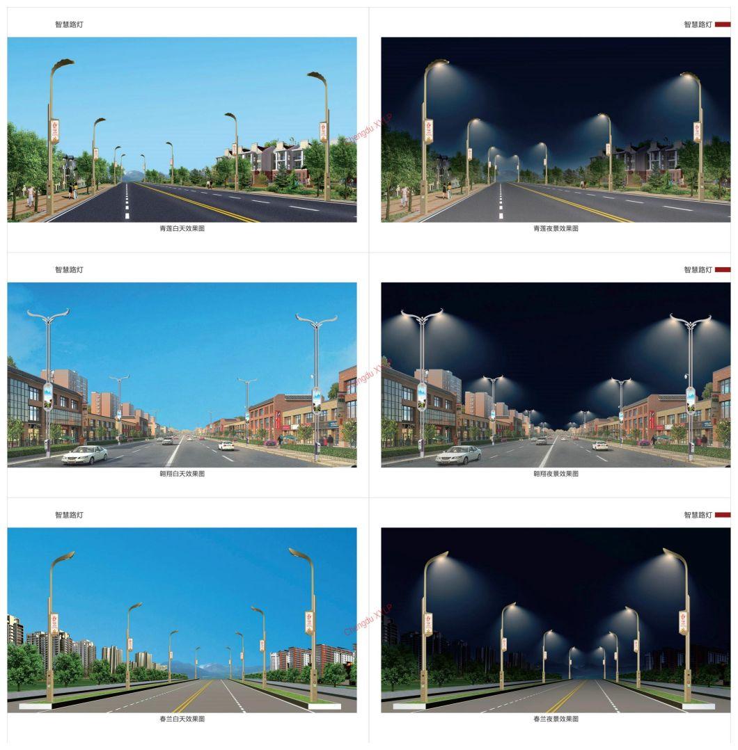 LED Lamp/Light/Lighting Street City Traffic Signal Lamp Pole Landscape Lighting Products Pole Lamp Landscape Lamp Garden Lamp Lawn Lamp