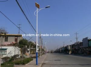 Direct Factory Price Chinese Supplier Supply Solar Lightings