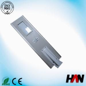 High Lumens Aluminum All in One Solar Outdoor Street LED Light