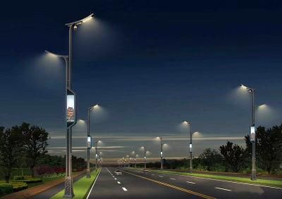 Factory Price Hot Sale Newest Design 60W Solar LED Outdoor Road IP66