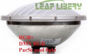 12V 70W COB High Power LED PAR56 Swimming Pool Light