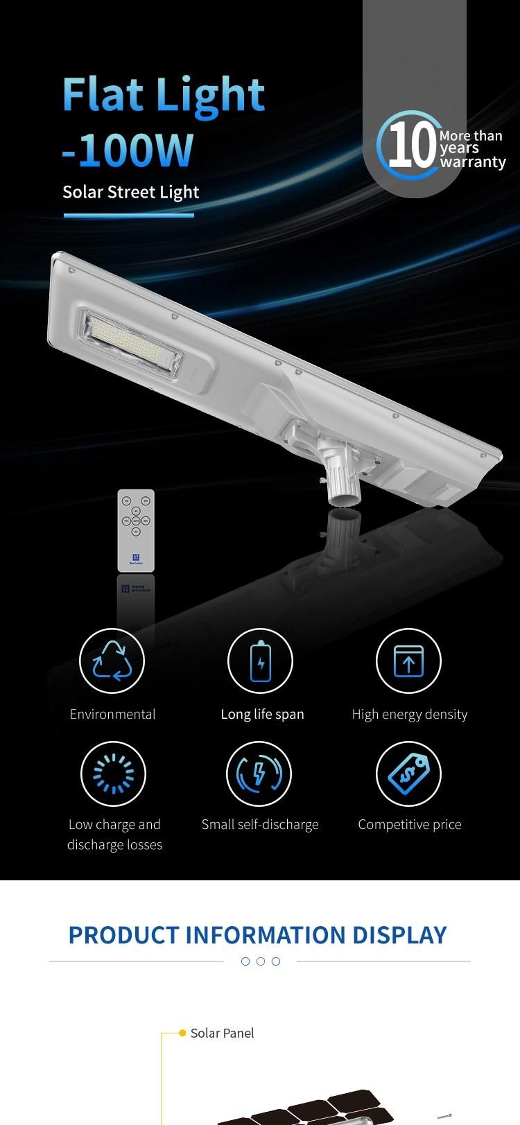 IP66 High Power 80 Watt LED Solar Street Light