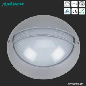 Round 100W Aluminium Bulkhead Wall Light