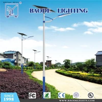 6m Pole 70W Solar LED Street Light (BDTYN670-1)