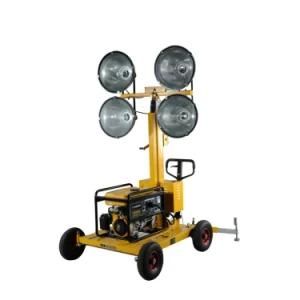 Manual 4*400W Metal Halide Lamp Kipor Gasoline Engine Light Tower