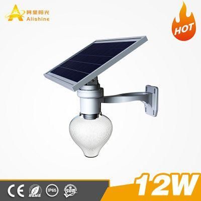 Hot Sale 12W Solar Garden Street Light with Pole Optional