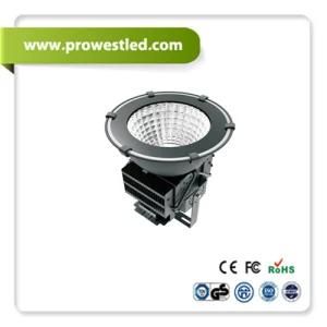 200W H-Type Super Power LED Flood Light