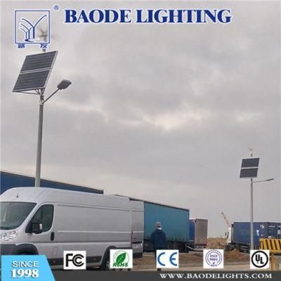 Baode Lights Outdoor 6m Customized Configuration LED Solar Street Light