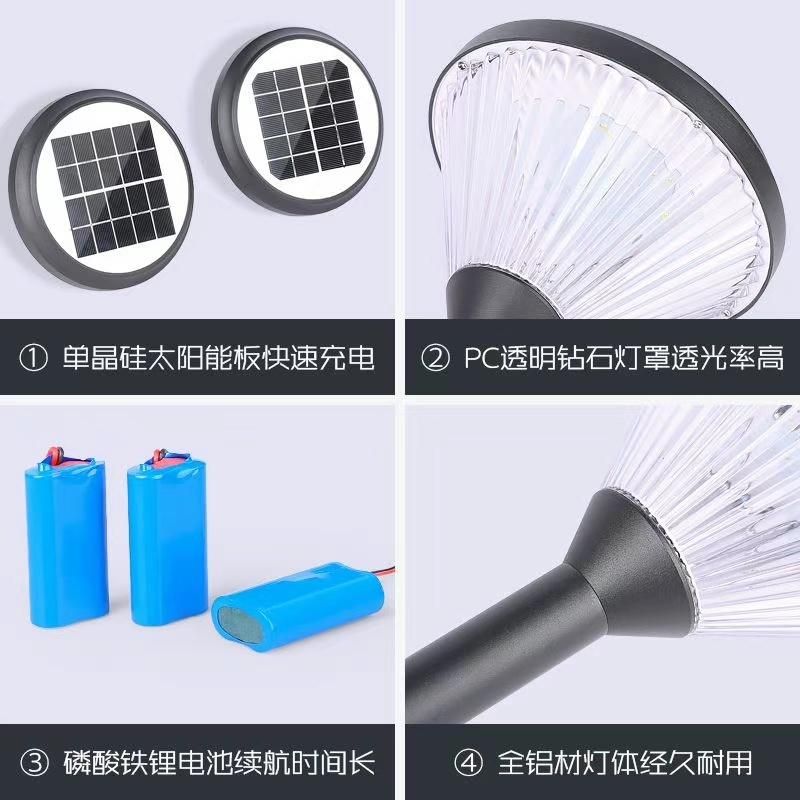 Wholesale Price Good Selling Outdoor Waterproof LED Solar Lights for Lawn Garden Pathway