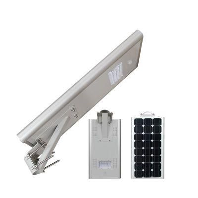 Solar Street Light with Built in Battery Integrated Solar Light 80W