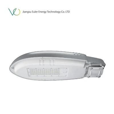 Dustproof Waterproof LED Light Street Light 70W Solar Light