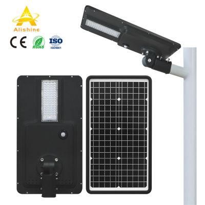 PIR Sensor Light Control 40W 12V Integrated Solar Street Light