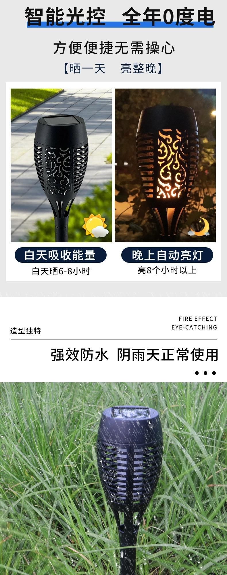 12 LED Solar Garden Light Outdoor Solar Light Waterproof Flickering Flame Torches Lawn Lamp