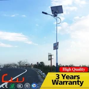 3000 - 6500k 30W 100watt Integrated LED Solar Street Light