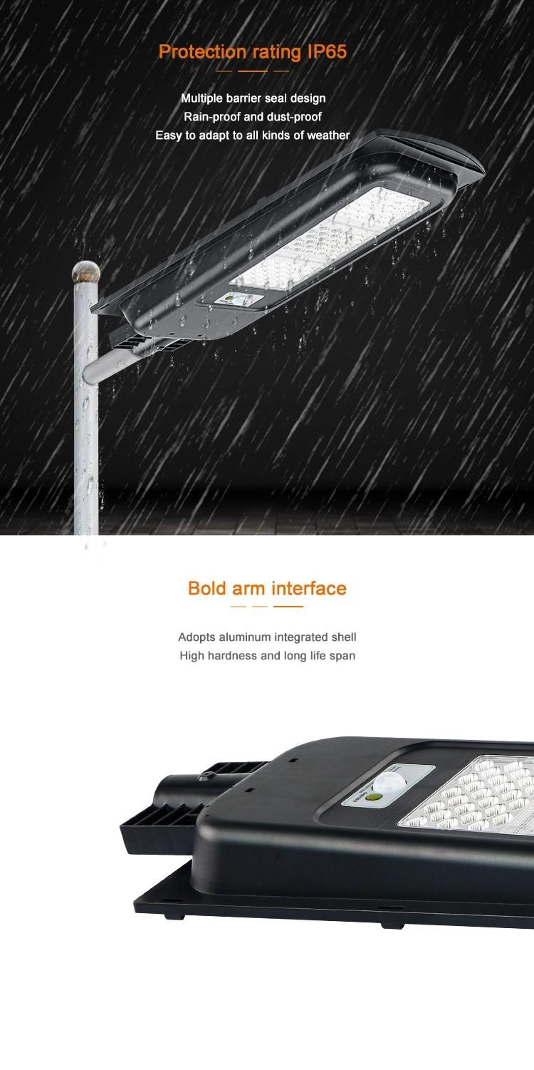 All in One Integrated LED Solar Street Light Outdoor Waterproof