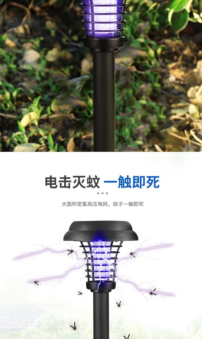 Solar Mosquito Killer Lamp Outdoor Home Waterproof Mosquito Killer Outdoor Garden Mosquito Repellent Lamp