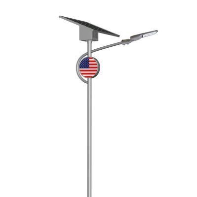 High Quality Promotional Customized LED Solar Street Light