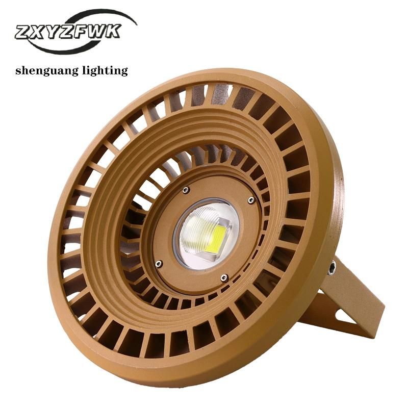 400W Shenguang Brand Msld Yellow Model Outdoor LED Light with Modern Design Energy Saving and Waterproof