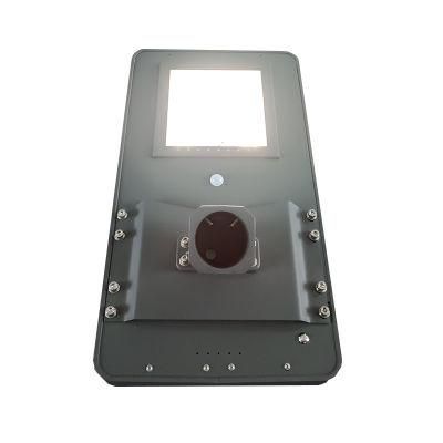 180&deg; Adjustable Universal Joint 30W~120W All in One Solar Street Light MPPT/PWM Controller