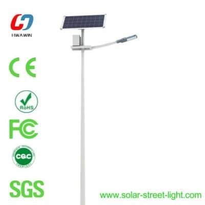 30W 5m Street LED Light with Solar Panel