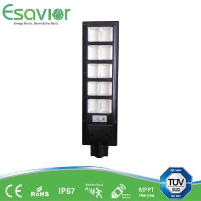 150W All in One Integration Solar Street Lights with Motion Sensor IP67 LED Street Light