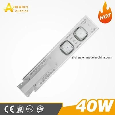 High Power 40W 100watt Solar LED Street Light