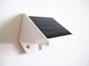 Solar Wall Light