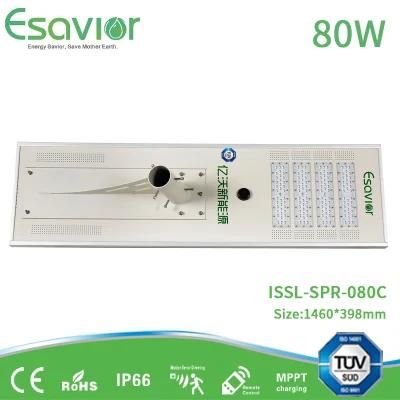 80W IP66 All-in-One Integrated Solar Street Light Outdoor LED Light