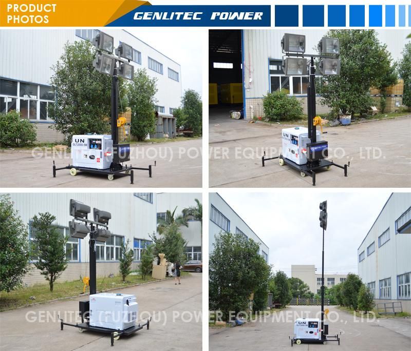 Small Mobile Searching Light Tower with 4X500W Floodlights