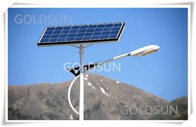 Aluminum Lamp Body Material Lithium Battery Solar Panel Street Lights