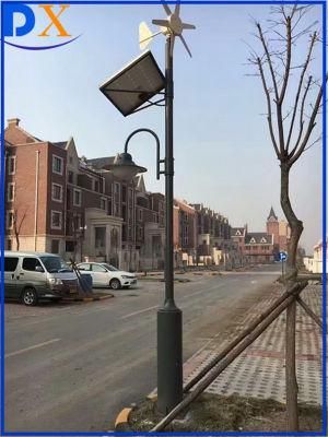 30W Integrated All in One LED Solar Street Light