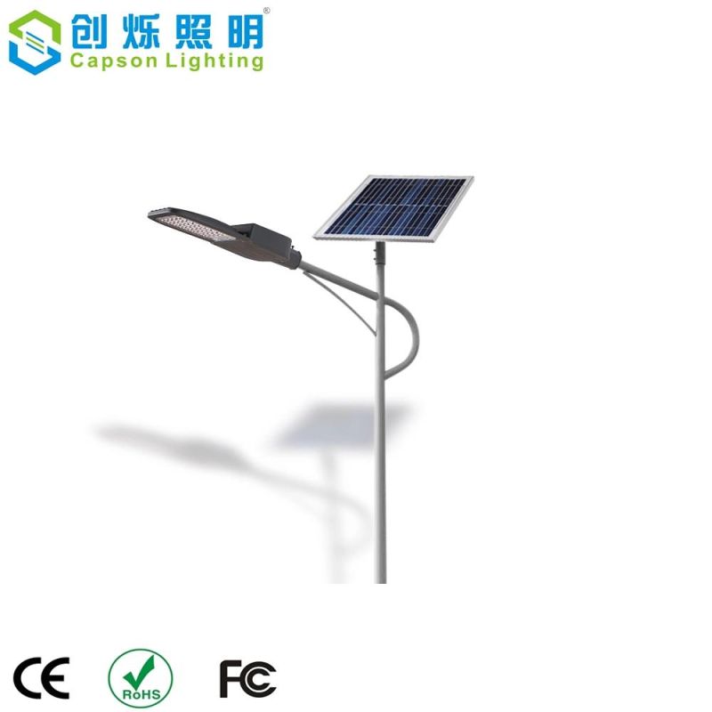 Outdoor Waterproof Light Control IP65 100W Aluminum Solar Street Light