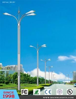 Traditional Outdoor LED Street Light (BDD47)