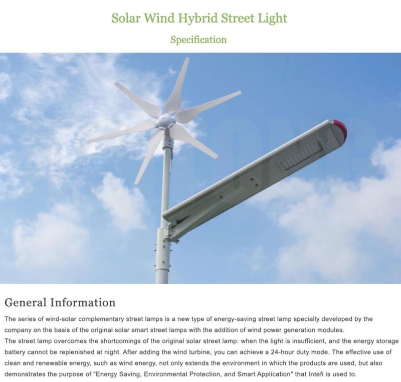 30W LED Integrated Outdoor Solar Wind Turbine Street Garden Road Home Light with Solar Panel