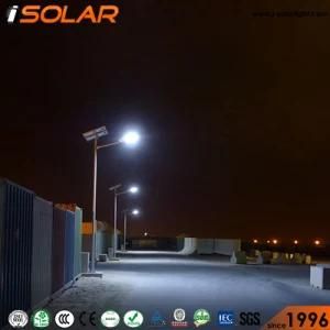 Isolar 15W 3m Battery Top Outdoor Lighting Solar LED Street Light