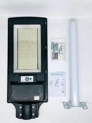 New Patented 300W All in One Integrated LED Solar Power Street Light with Factory Price