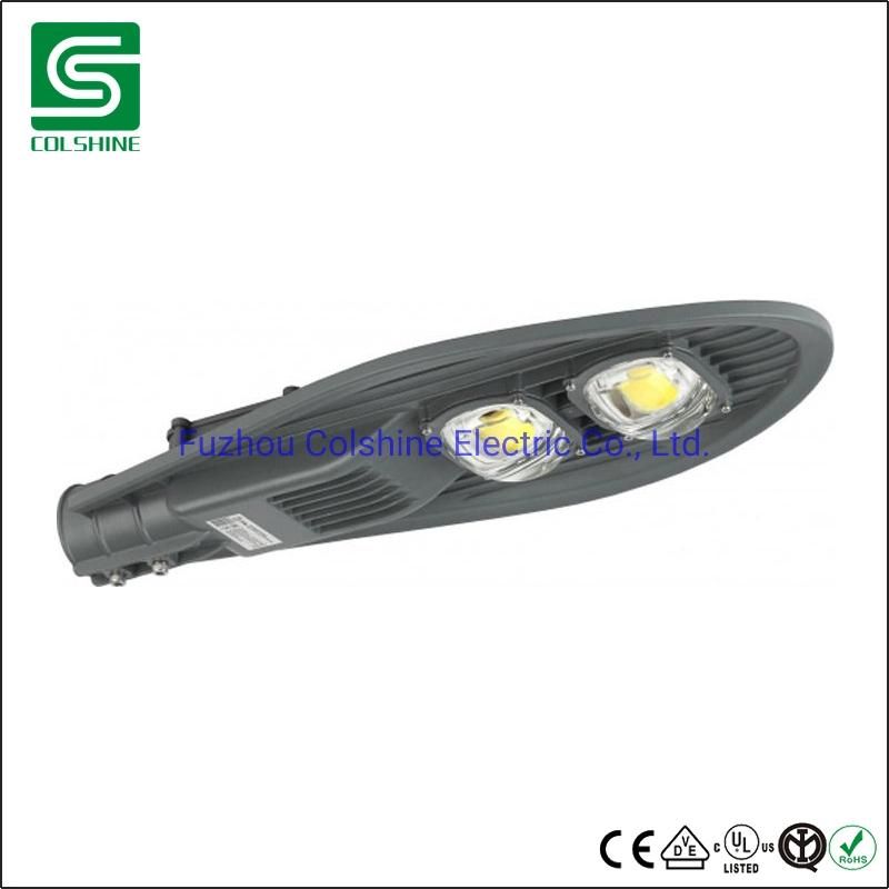 Outdoor Waterproof IP65 100W 150W 200W LED Lamp Street Light