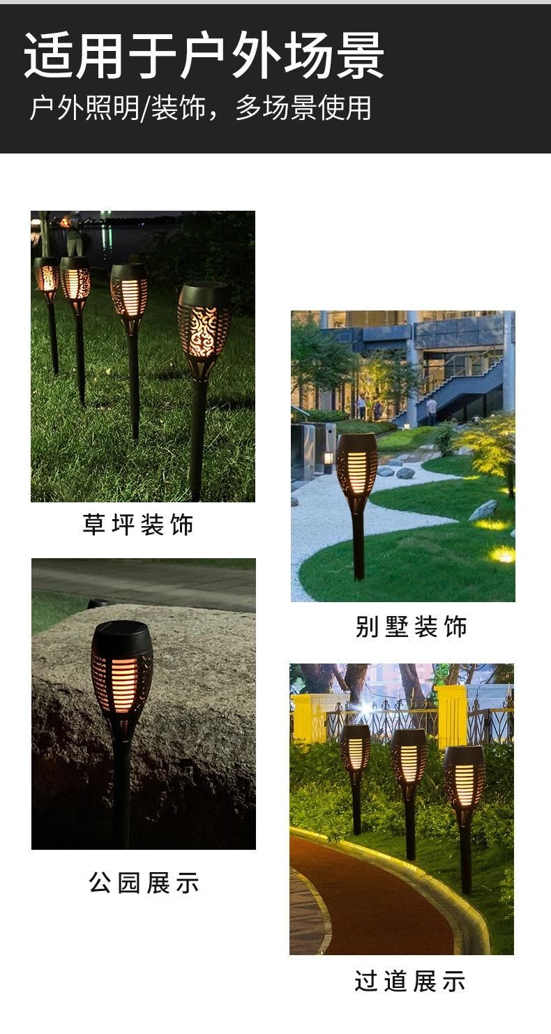 12 LED Solar Garden Light Outdoor Solar Light Waterproof Flickering Flame Torches Lawn Lamp
