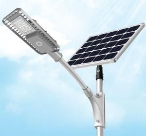 10W IP65 Waterproof Solar Street LED Light for Rainy Days