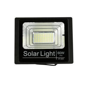 25W All in One Wireless Controll Solar Flood Light