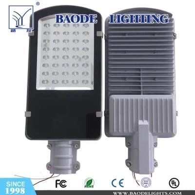 Chinese Style Solar Power LED Street Light