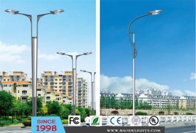 Traditional Outdoor LED Street Light (BDD91-92)