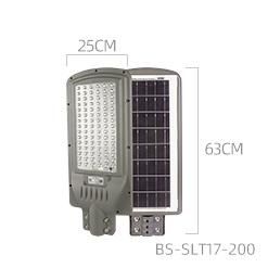 Bspro IP65 High Quality 100W 200W 400W Streetlight Waterproof Intergrated Solar Street Light