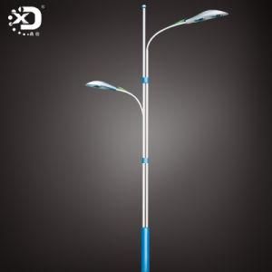 LED Outdoor Street Light