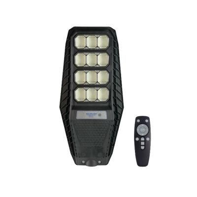 Mj-Lh8300 ABS All in One Solar Street Light with Radar Sensor